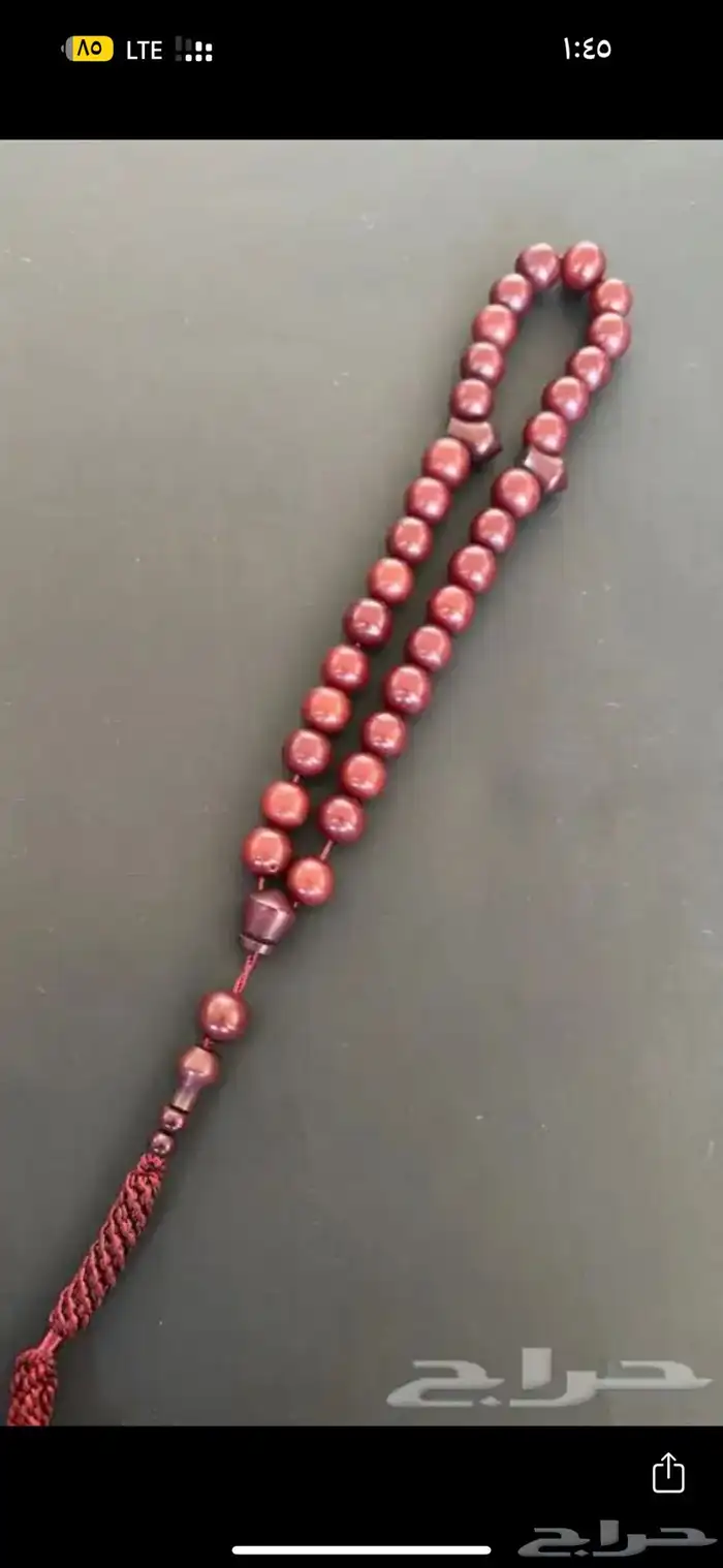 سبحة سبح مسباح للبيع 24