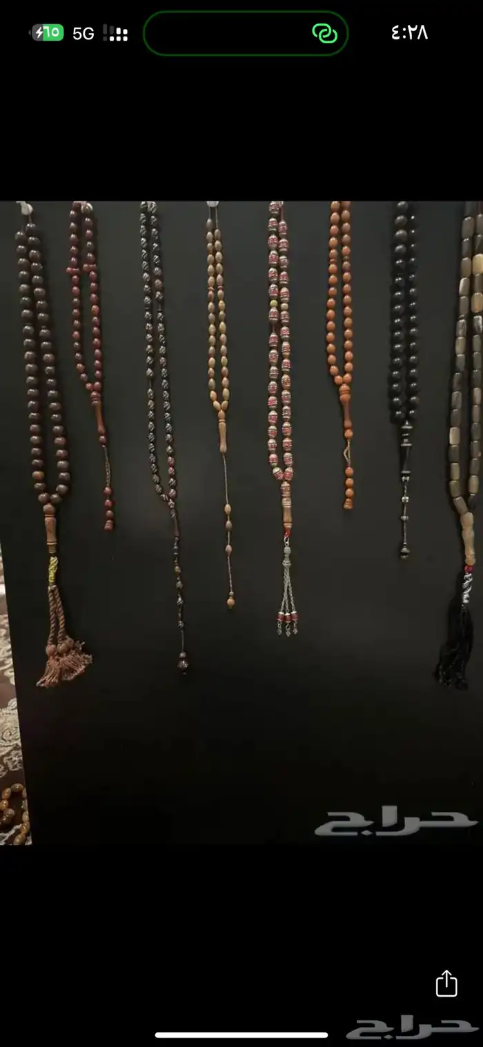 سبحة سبح مسباح للبيع 72