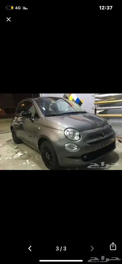 اصلاح الكشف لجميع انواع السيارات 6