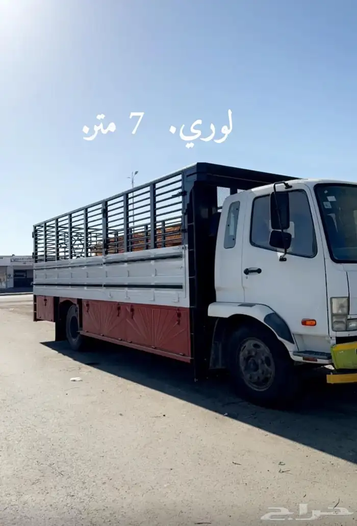 لوري 6 متتر و7 متر لنقل العفش والبضايع 0
