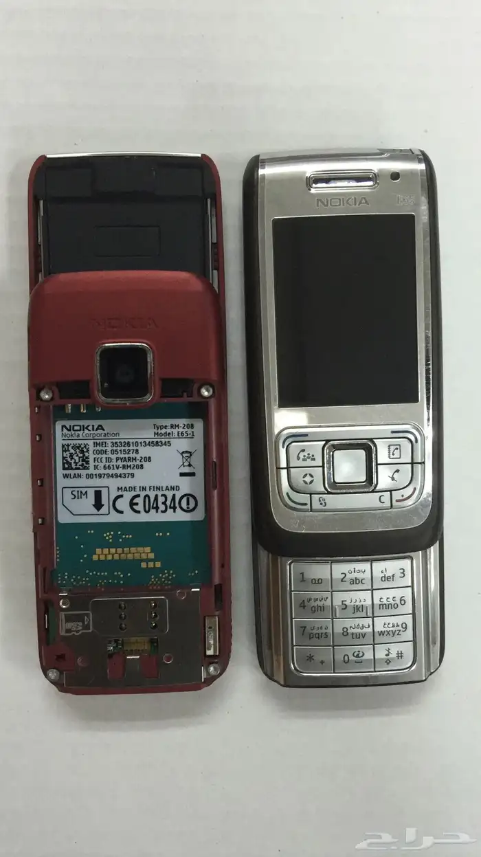 جوالات نوكيا C5-C2 3
