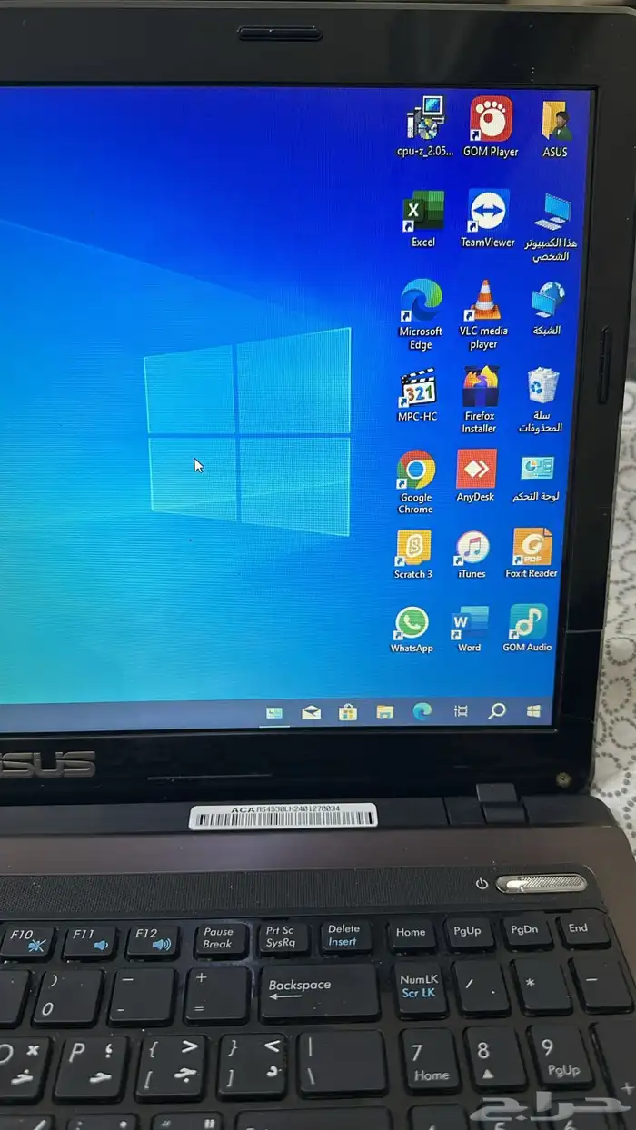 لابتوب i7مع8رام سريع 0