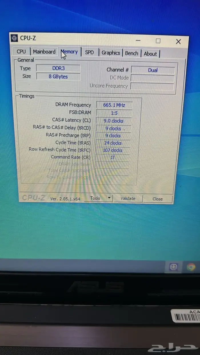 لابتوب i7سريع جدا 8رام ssd256 2