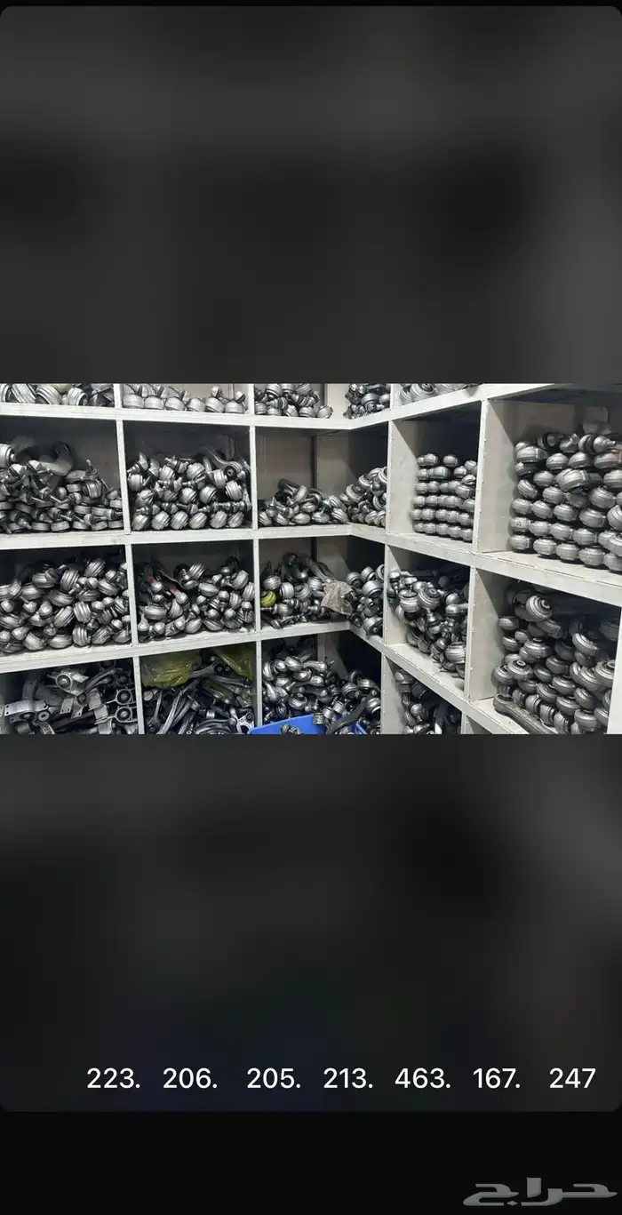 قطع غيار مرسيدس جميع الموديلات الحديثة 19