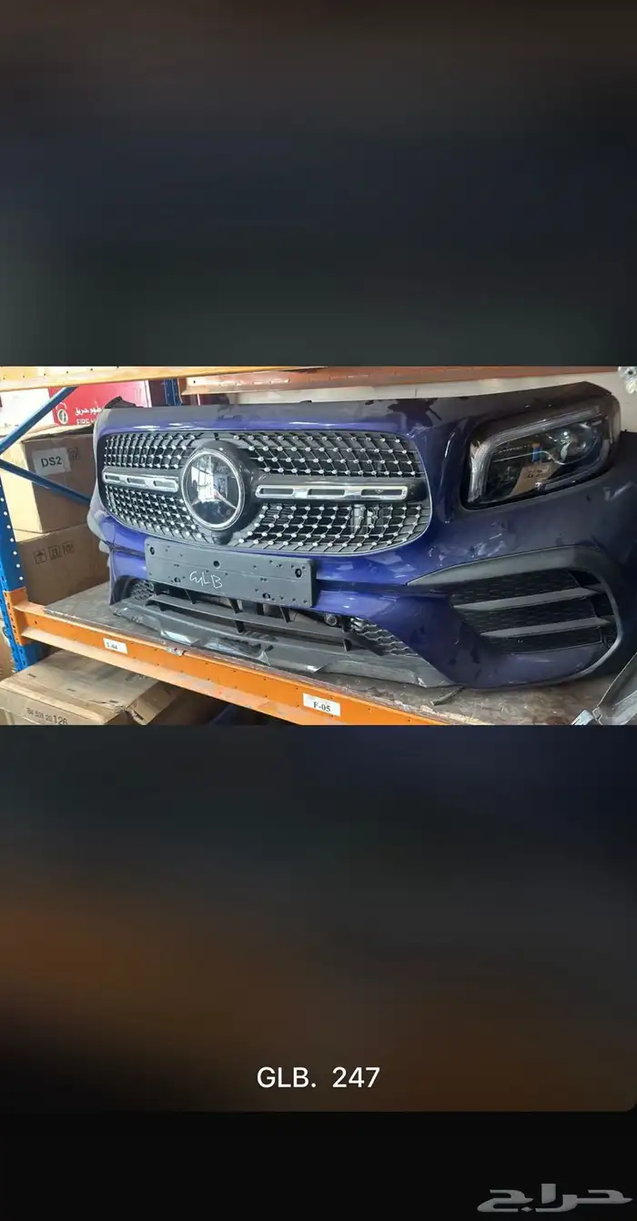 قطع غيار مرسيدس جميع الموديلات الحديثة 23