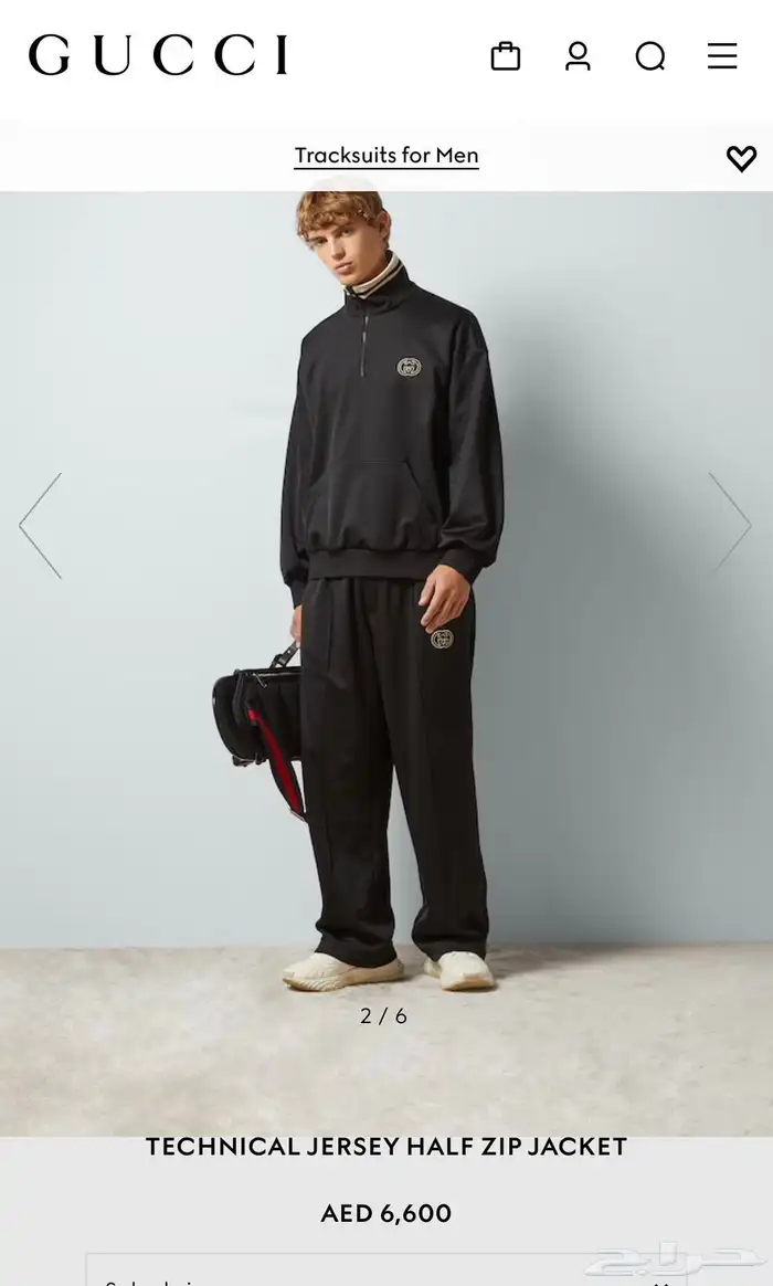 ملابس رجالي شتوي 0