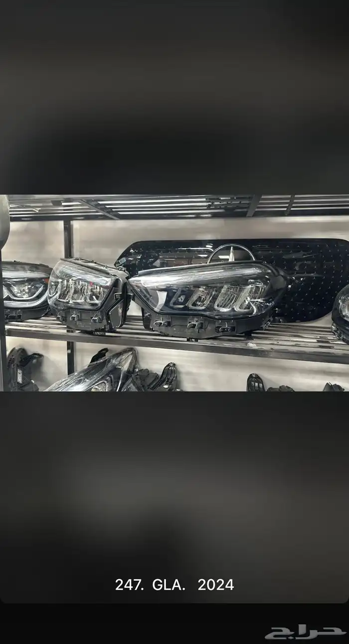 قطع غيار مرسيدس جميع الموديلات الحديثة 15