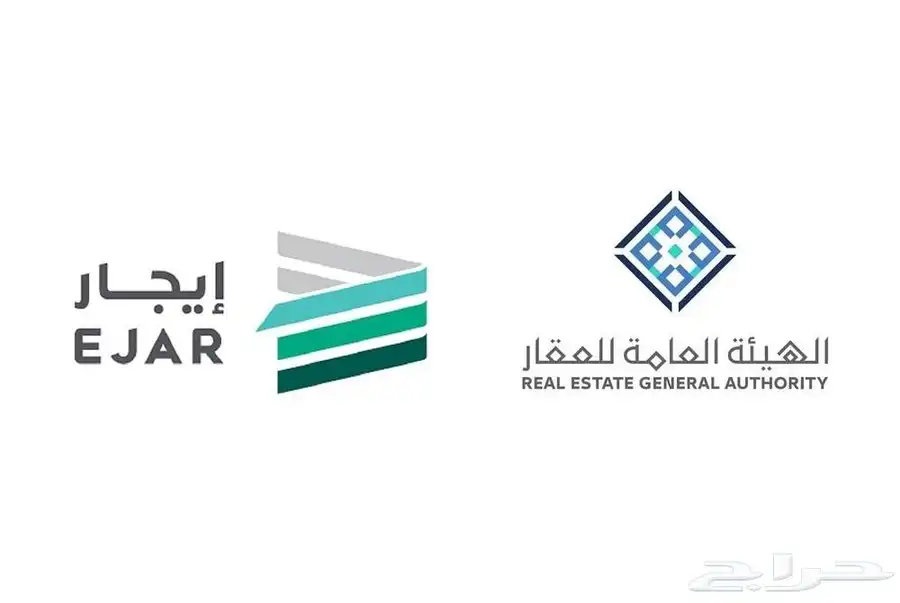 عقود إيجار 1