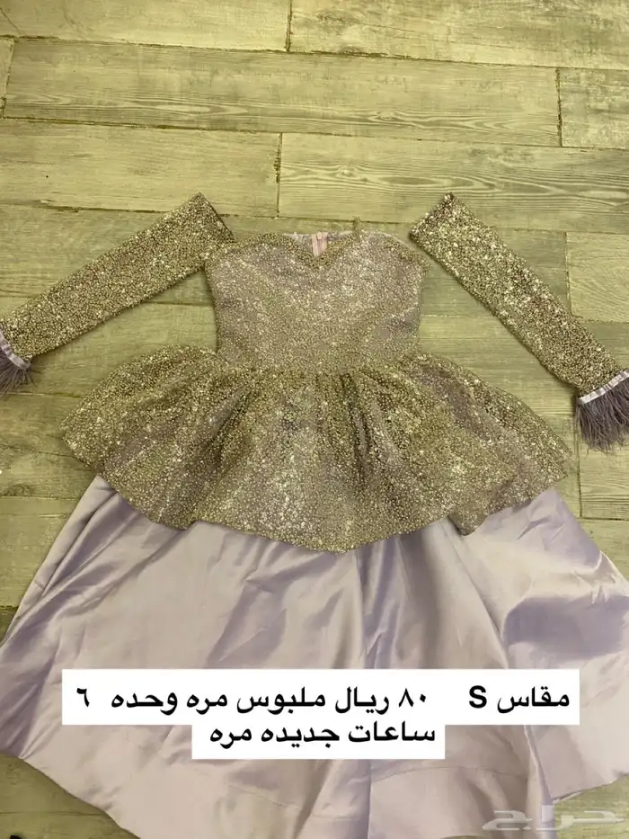 فساتين سهره للبيع 5