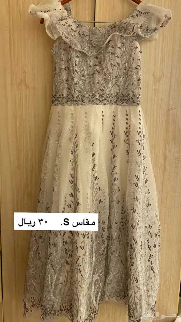 فساتين سهره للبيع 2