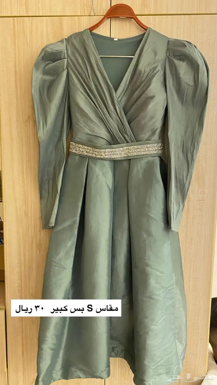 فساتين سهره للبيع 8