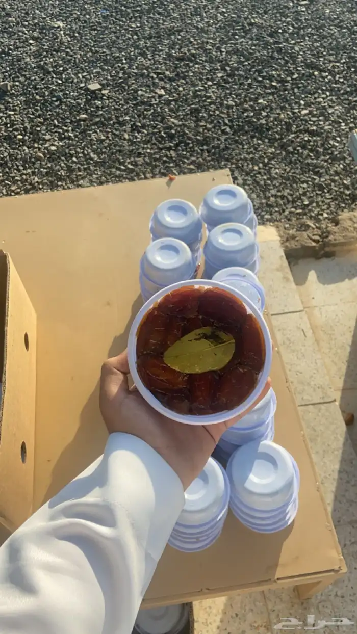 تمر صفري 3