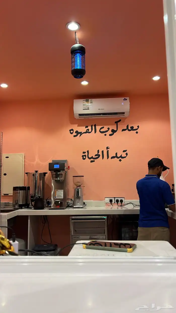 رسام جداريات 1