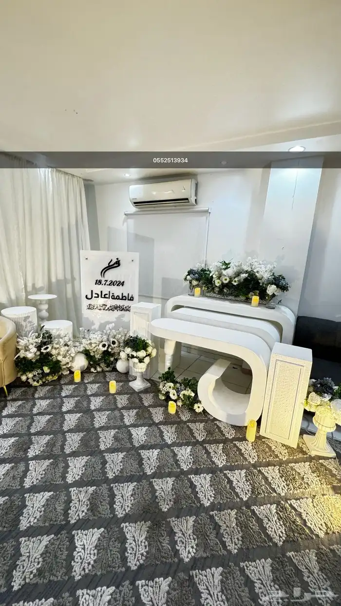كوشات للايجار ب اقل اسعار السوق 17