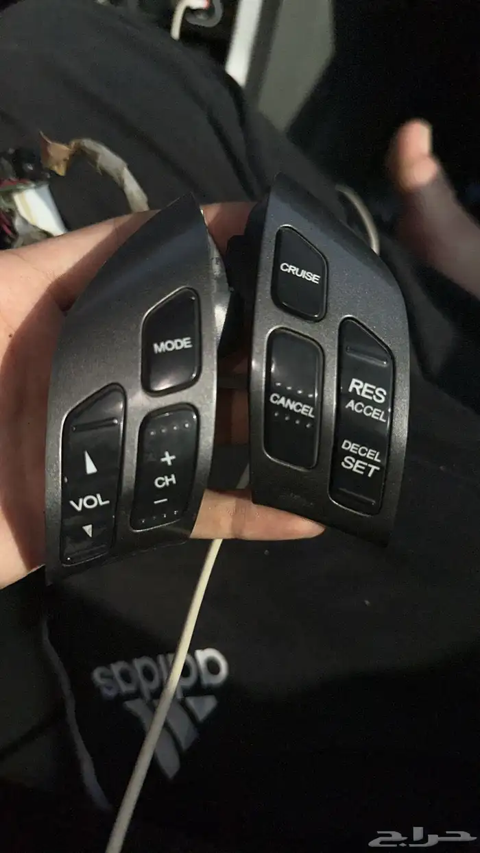 تحكم طاره اكورد 0