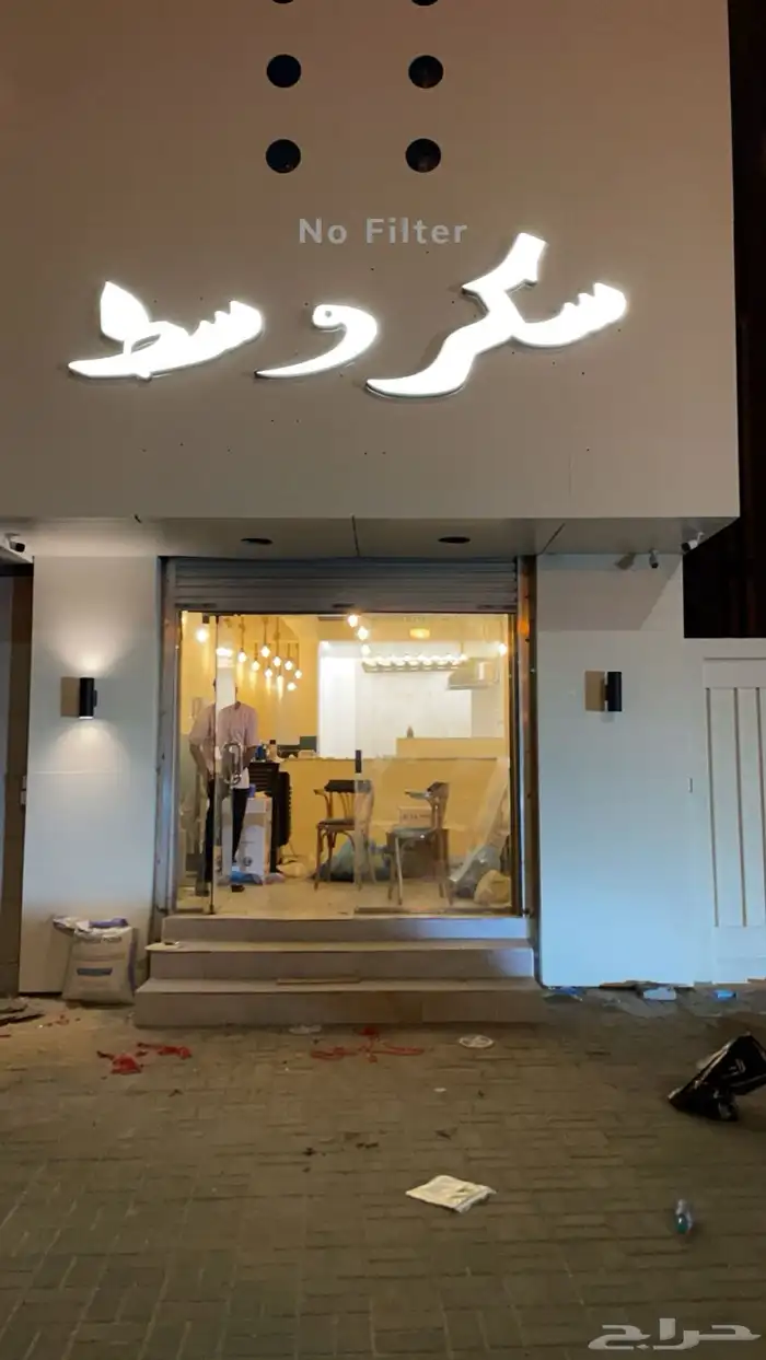 لوحات حروف بارزه كلادنج استكرات بنرات 85