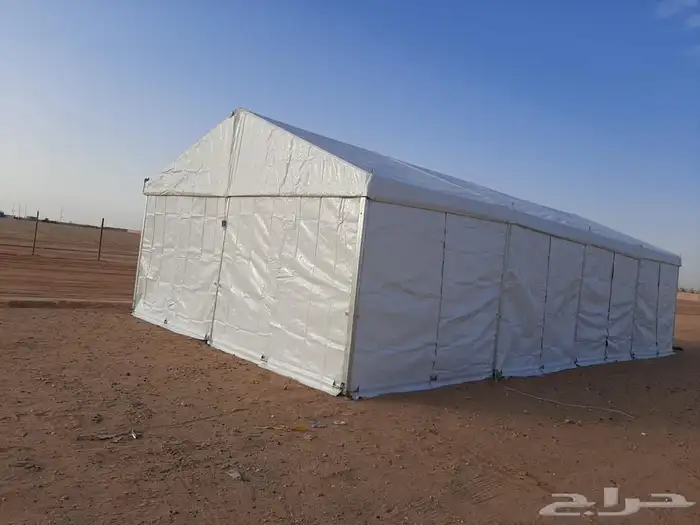 حيام اوربيه 5