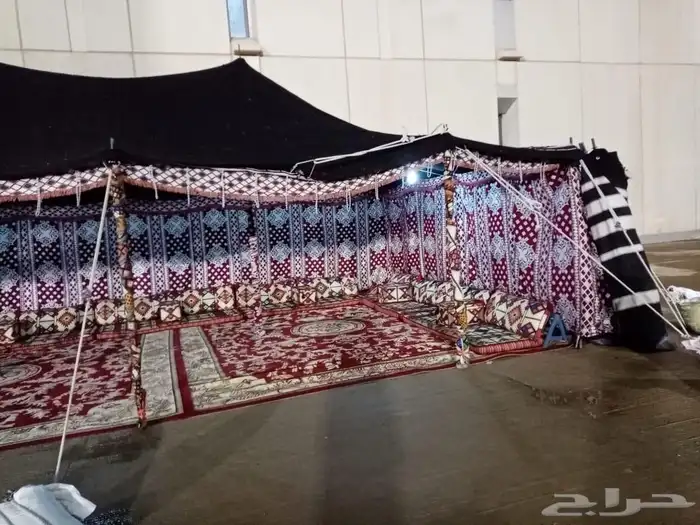 حيام اوربيه 16