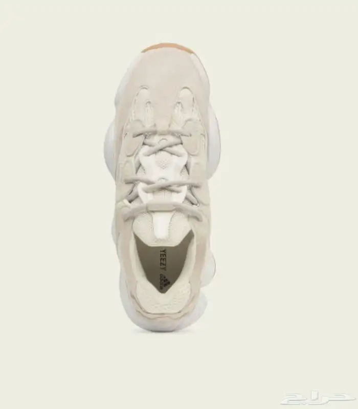 adidas Yeezy 700-500 1