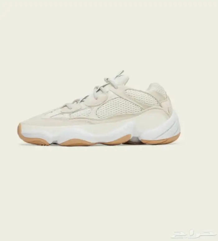 adidas Yeezy 700-500 3