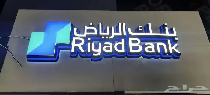 خطاط 2030 6