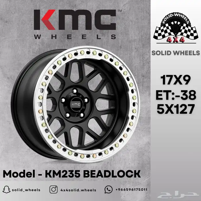 جنوط برونكو رانجلر لاندكروزر 12