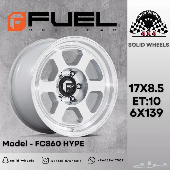 جنوط برونكو رانجلر لاندكروزر 9