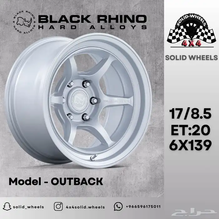 جنوط برونكو رانجلر لاندكروزر 18