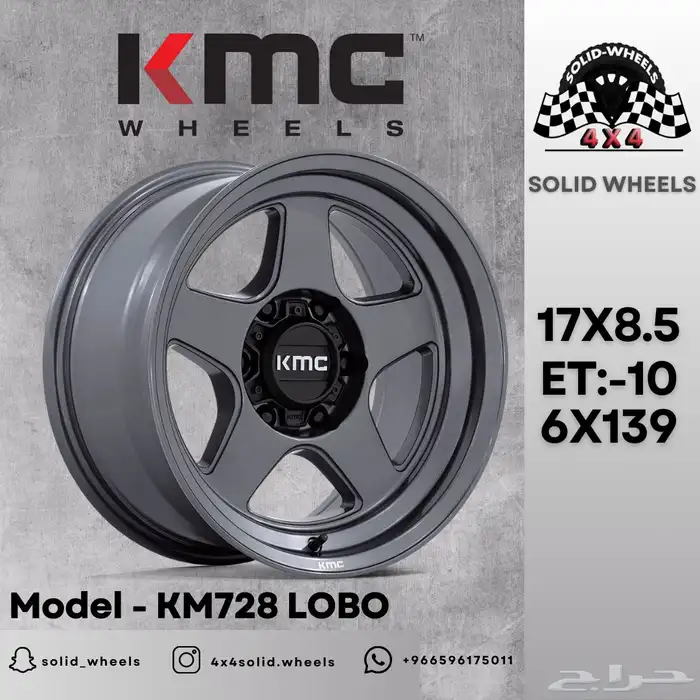 جنوط برونكو رانجلر لاندكروزر 5