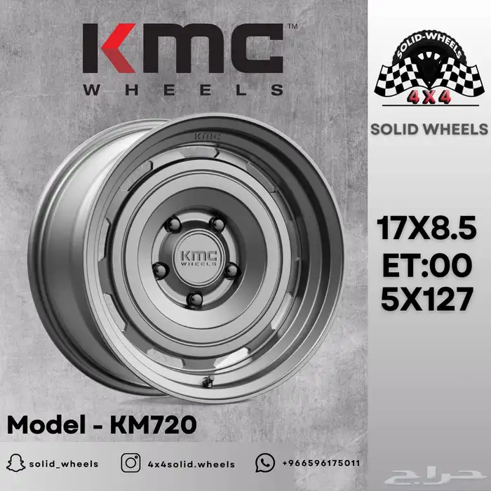 جنوط برونكو رانجلر لاندكروزر 6