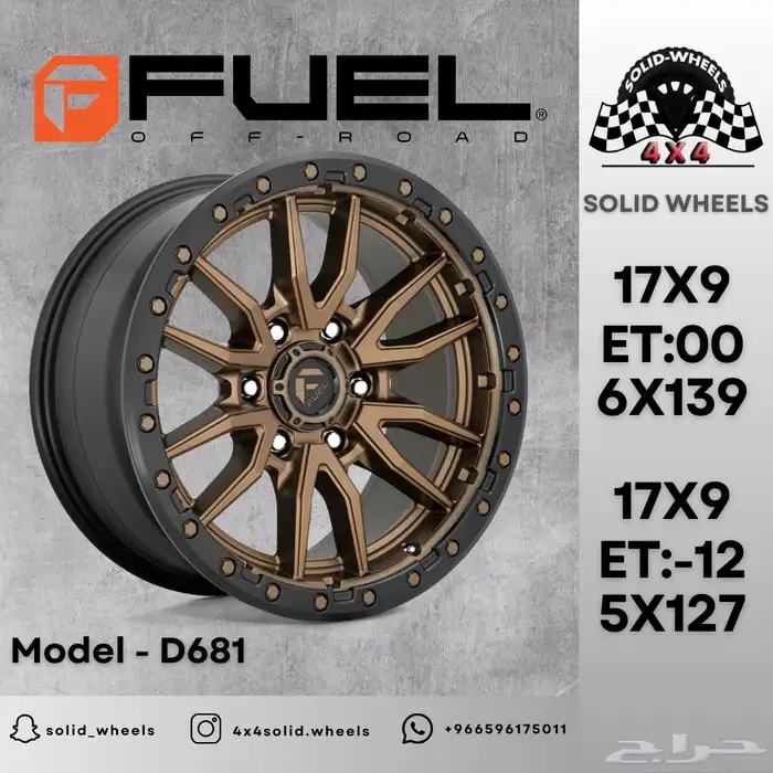 جنوط برونكو رانجلر لاندكروزر 21