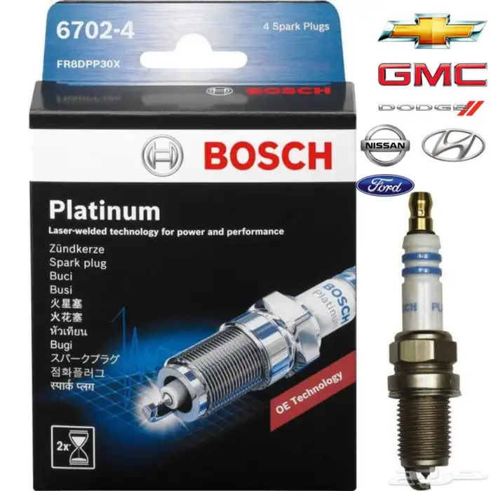 بواجي BOSCH الألمانية منافسة اسعار 0