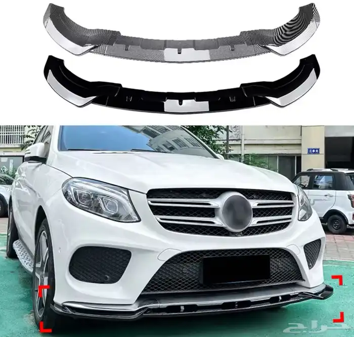 توفير قطع تعديل مرسيدس 32