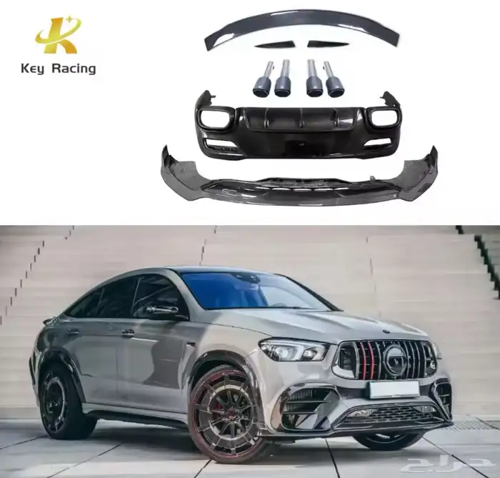 توفير قطع تعديل مرسيدس 35