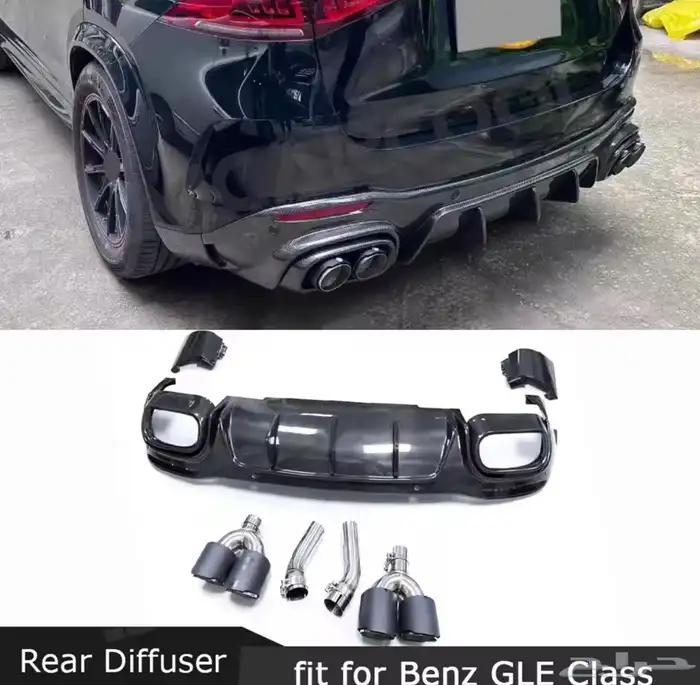 توفير قطع تعديل مرسيدس 11