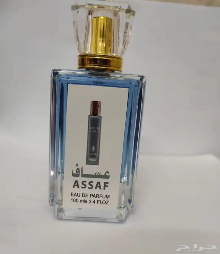 عطور مستوحاه من عطور الماركات الاصليه 100مل بسعر الجمله 1