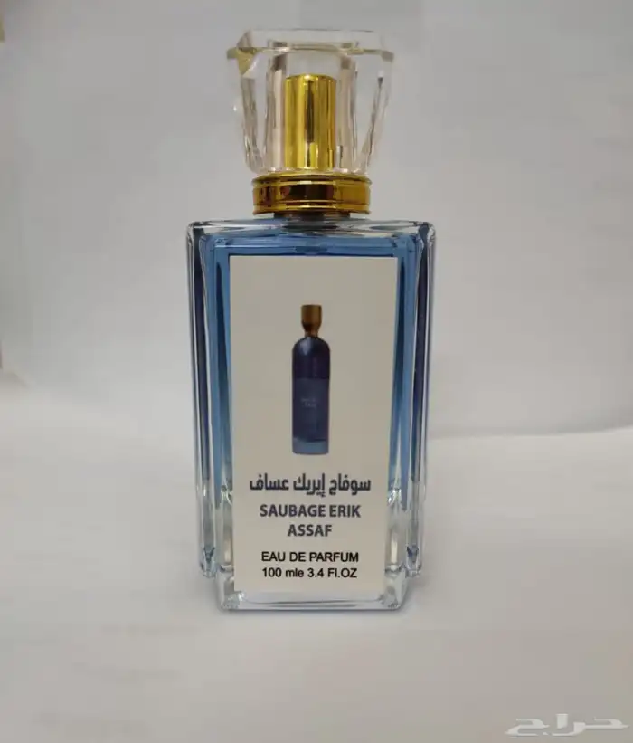 عطور مستوحاه من عطور الماركات الاصليه 100مل بسعر الجمله 5