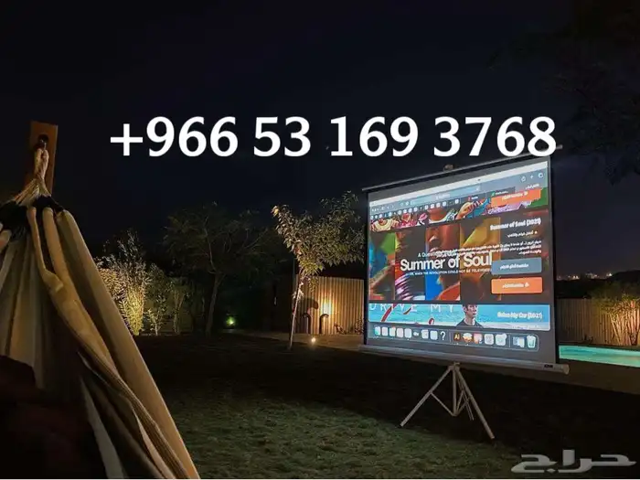 بروجكتر للأيجار benq اسعار منافسه 1