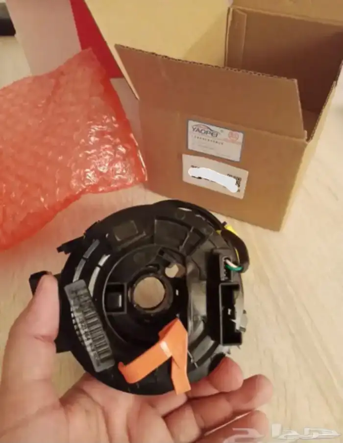 شريحة بوري 1