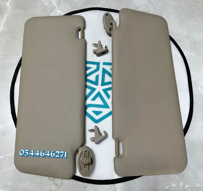 شماسات فورشنر 2006 الى 2015 بيج 0