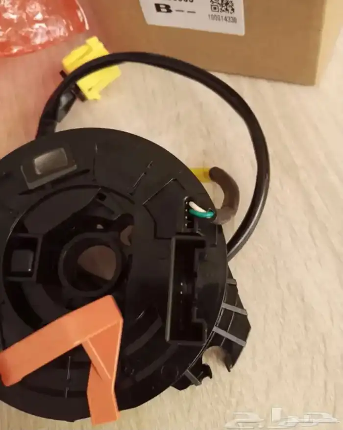 شريحة بوري 9