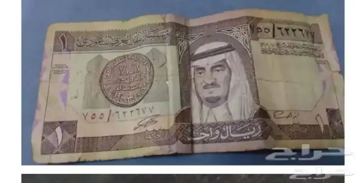 عملات قديمه على السوم 7