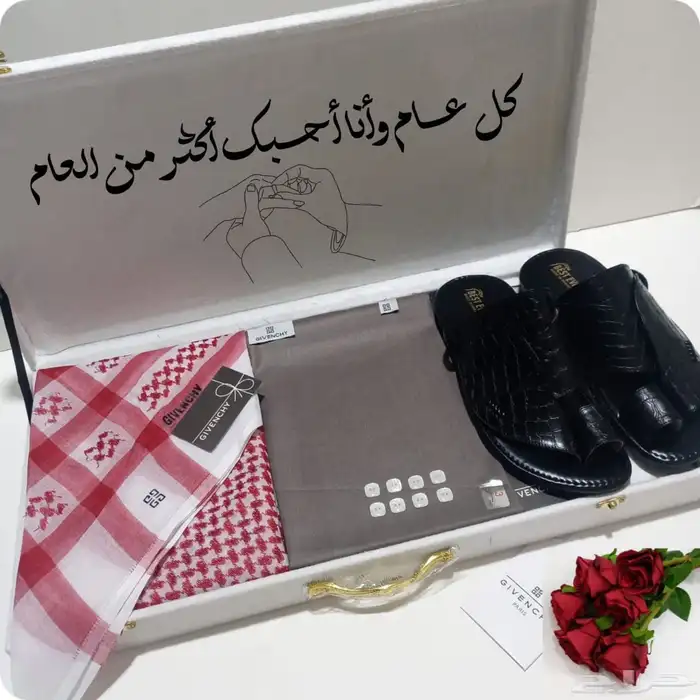 طقم رجالي مع حذاء 6