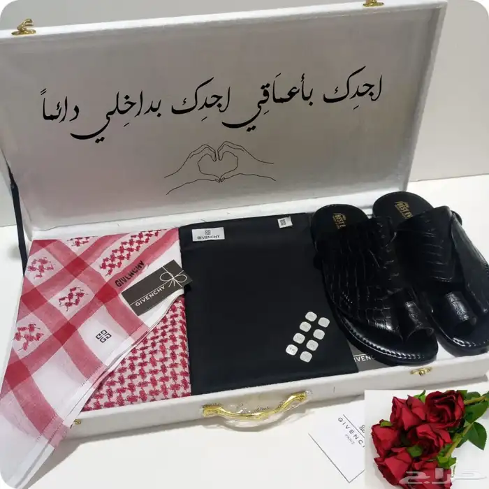طقم رجالي مع حذاء 4