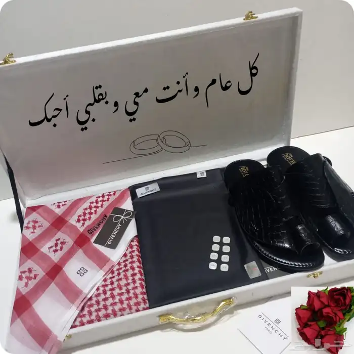 طقم رجالي مع حذاء 3