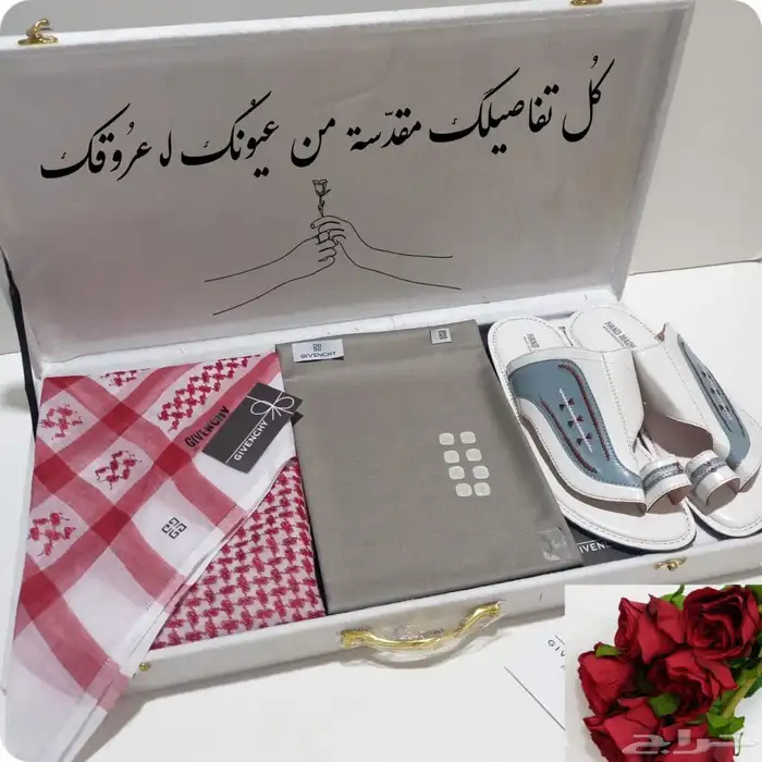 طقم رجالي مع حذاء 2