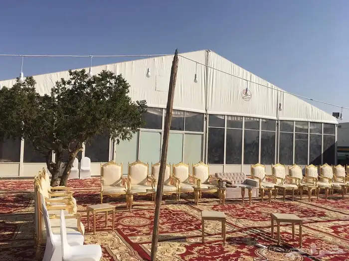 حيام اوربيه 6