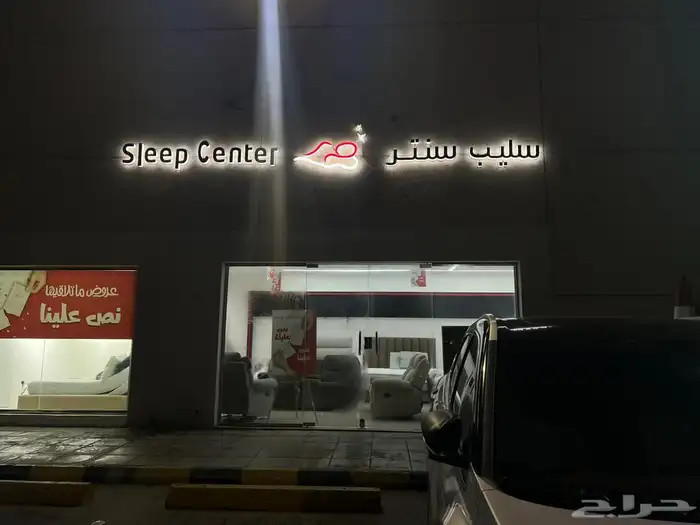 لوحات حروف بارزه 6