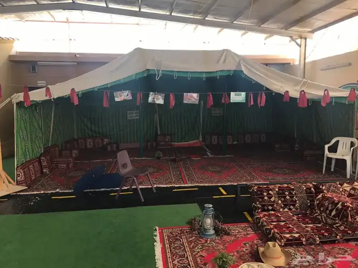 حيام اوربيه 19