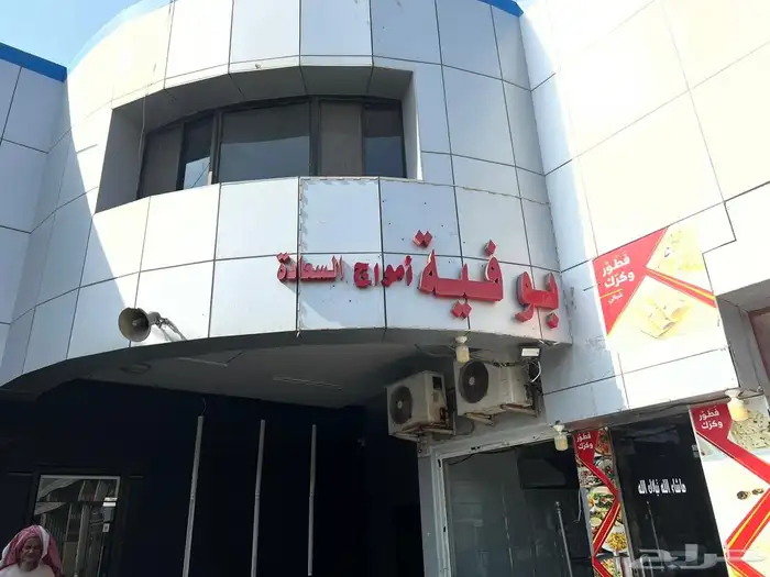 لوحات حروف بارزه 3